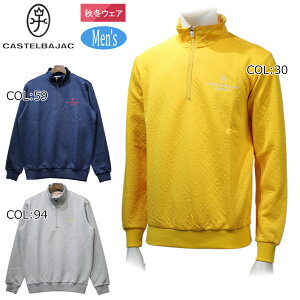 JXeoWbN CASTELBAJAC 7233370312 Y n[tWbv g[i[ StEFA X|[cEFA H~t