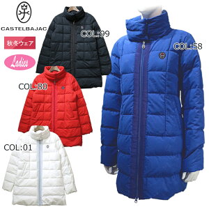 カステルバジャック CASTELBAJAC 7223450401 レディース ダウン ジャケット ロングコート ブルゾン カジュアルウェア 秋冬