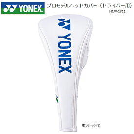 ヨネックス(YONEX) HCW-1911 2021 プロモデル ヘッドカバー【ドライバー用/460cc対応】HCW1911