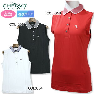 VF{ CHERVO 032-24471 fB[X m[X[uVc Xgb`Vc UVJbg z StEFA X|[cEFA