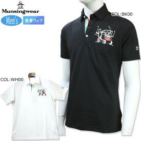 マンシングウェア Munsingwear MGMVJA16 メンズ 半袖シャツ ポロシャツ 吸汗速乾 遮熱 ストレッチ COOL 春夏 ゴルフウェア スポーツウェア