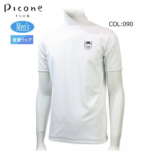 sbR[lNu PICONECLUBC369309 Y  bNlbNVcڐG⊴ UVJbg zStEFA X|[cEFAt