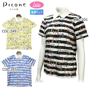 sbR[lNu PICONECLUBC359413 fB[X  |VczStEFA X|[cEFAt