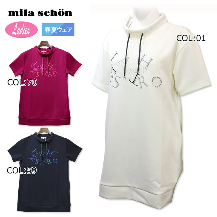 楽天市場】ミラショーン mila schon7343375404 レディース 半袖 モック 
