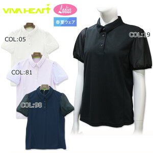 ビバハート VIVA HEART 012-21441レディース 半袖 ポロシャツ シースルー袖接触冷感 吸水速乾 UVカットゴルフウェア スポーツウェア春夏