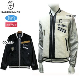 JXeoWbN ubNC CASTELBAJAC BLACK Line7233312151 Y  {A u]StEFA X|[cEFAH~