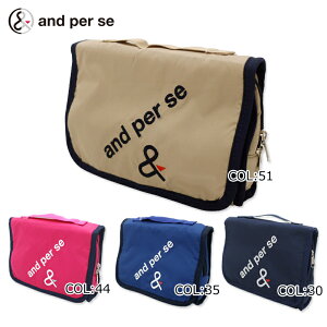 ApXB and per se AUF7123jZbNX }`obOStpi ANZT[