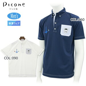 sbR[lNu PICONECLUBC369406 Y {^_E|Vcz UVJbg ڐG⊴StEFA X|[cEFAt