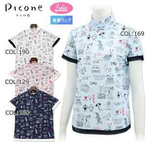 sbR[lNu PICONECLUBC359419 fB[X nClbNvI[o[UVJbg zStEFA X|[cEFAt