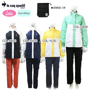RbNSt Le coq sportif GOLF QGWTJH00W fB[X CEFA CR[g  tďH~ StEFA X|[cEFA