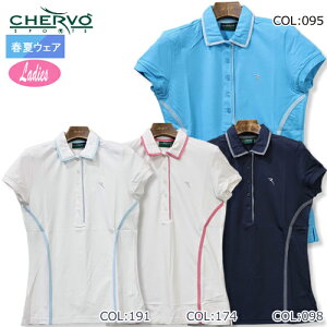 VF{ CHERVO032-29142fB[XEFA |Vc StEFA X|\cEFA