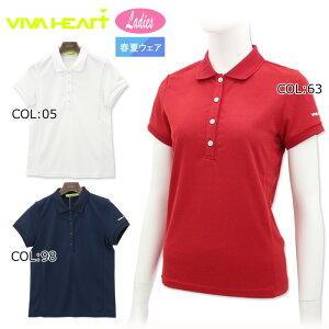 ビバハート VIVA HEART 012-21442 レディース 半袖ポロシャツゴルフウェア スポーツウェア 春夏