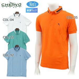 VF{ CHERVO 032-21543 Y |Vc UVPA R  StEFA X|[cEFA t