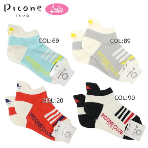 ylR|Xz\zsbR[lNu PICONECLUB C310805 fB[X \bNX Ԃ Xj[J[\bNX C N[ Ryii