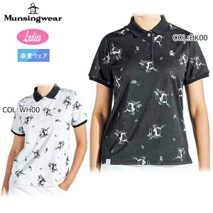2025Ntăf }VOEFA Munsingwear MG5SHS55L fB[X |Vc yMvg N[O StEFA X|[cEFA t