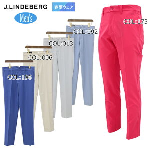 2025�N�t�ă��f�� �W�F�C�����h�o�[�O J.LINDEBERG 071-73312 �����Y �����O�p���c Ellott�p���c �S���t�E�F�A �X�|�[�c�E�F�A �t��