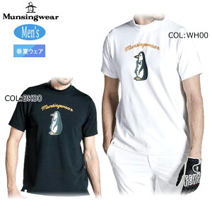 }VOEFA Munsingwear MEMXJA02EC Y bNlbNVc rbN`[t StEFA X|[cEFA t
