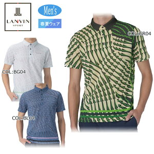 �y�l�R�|�X�z���\�z �����o�� LANVIN VG5SHS71M �����Y �����|���V���c �z������ ���ʋC �S���t�E�F�A �X�|�[�c�E�F�A �t��