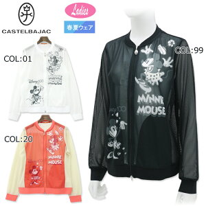 JXeoWbN CASTELBAJAC 7243177202 fB[X u] fBYj[R{ bVn StEFA X|[cEFA tďH