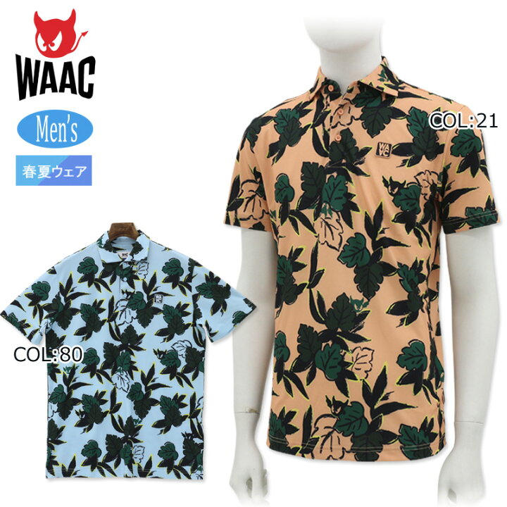 楽天市場】WAAC ワック 072342025 メンズ ポロシャツ 半袖ポロ 