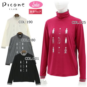 sbR[lNu PICONECLUB C419011 fB[X vI[o[ nClbN zM StEFA X|[cEFA H~