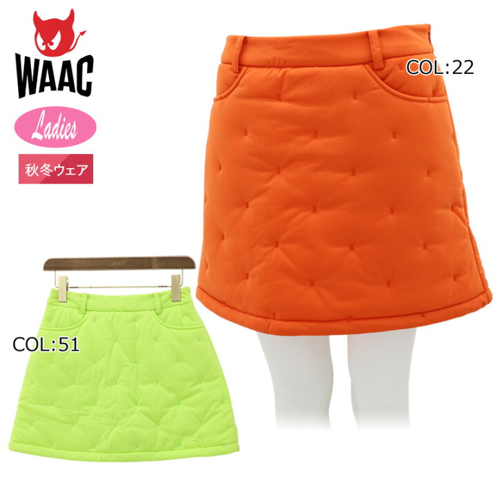 楽天市場】WAAC ワック 072334371 レディース スカート ビビットカラー 
