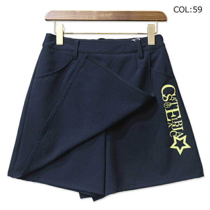 楽天市場】カステルバジャック CASTELBAJAC 7243142215 レディース 