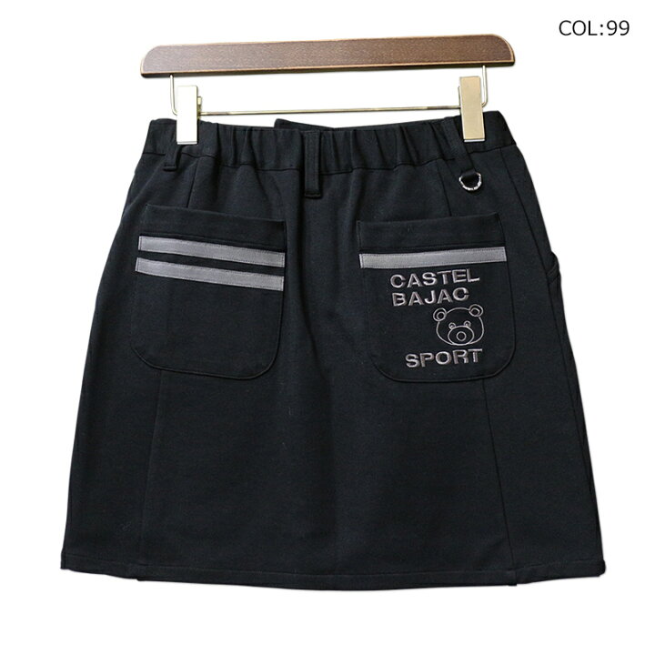 楽天市場】カステルバジャック CASTELBAJAC 7242330207 レディース 