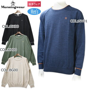 }VO Munsing MGMWJL03 Y N[lbNZ[^[ zM StEFA X|[cEFA H~t