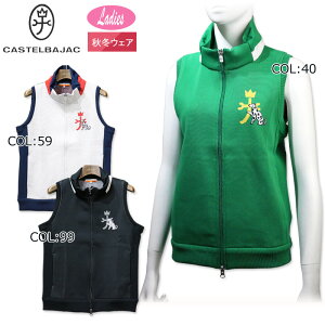 JXeoWbN CASTELBAJAC 7243367208 fB[X xXg nClbN X|[cEFA StEFA H~t