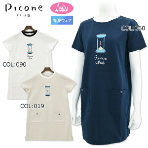 sbR[lNu PICONECLUB C359321 fB[X s[X StEFA X|[cEFA t