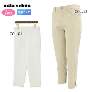 ~V[ mila schon 7343240251 fB[X Opc StEFA X|[cEFA t