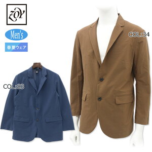 ゾーイ ZOY 071442112 メンズ 長袖 ジャケット ゴルフウェア スポーツウェア 春夏