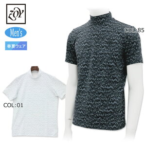 ][C ZOY 071442001 Y  bNlbNVc Xgb`StEFA X|[cEFA t