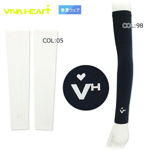 �y�l�R�|�X�z���\�z �r�o�n�[�g VIVA HEART 013-1203 �A�[���J�o�[ �ď���