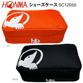 本間ゴルフ(ホンマ/HONMA) SC12050 シューズケース SHOES CASE SC-12050
