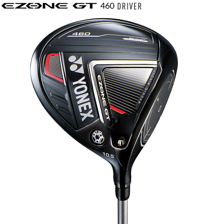 楽天市場】ヨネックス(YONEX) 2022 イーゾーン GT 460 右用 ドライバー 
