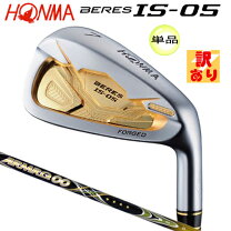 楽天市場】アイアン（シリーズBERES（本間ゴルフ））（メンズクラブ 