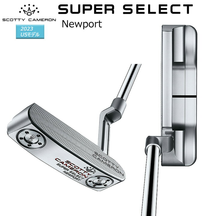 楽天市場】スコッティキャメロン (SCOTTY CAMERON) スーパー セレクト 