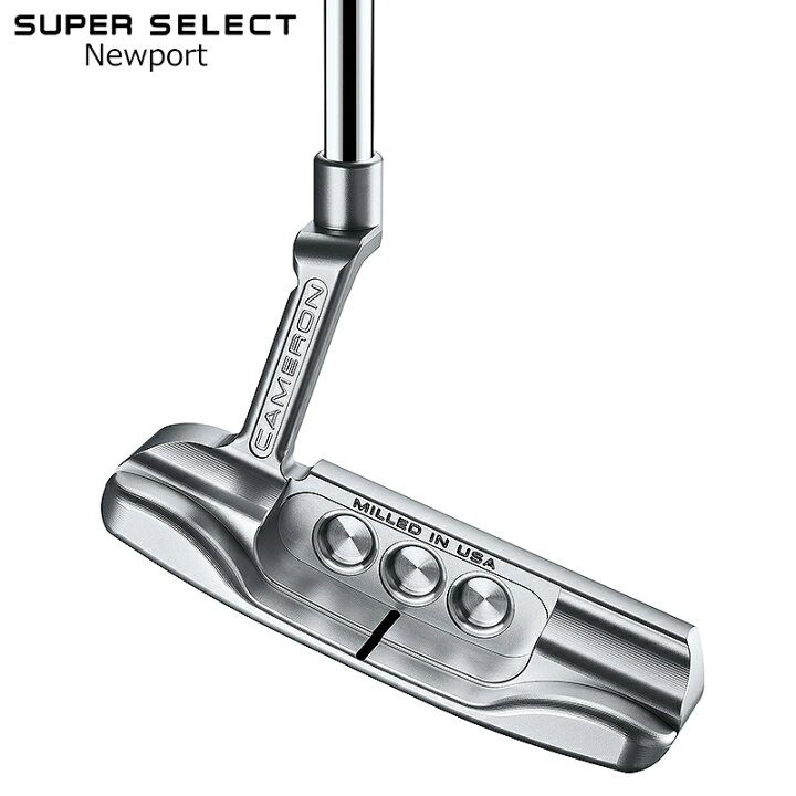 楽天市場】スコッティキャメロン (SCOTTY CAMERON) スーパー セレクト 