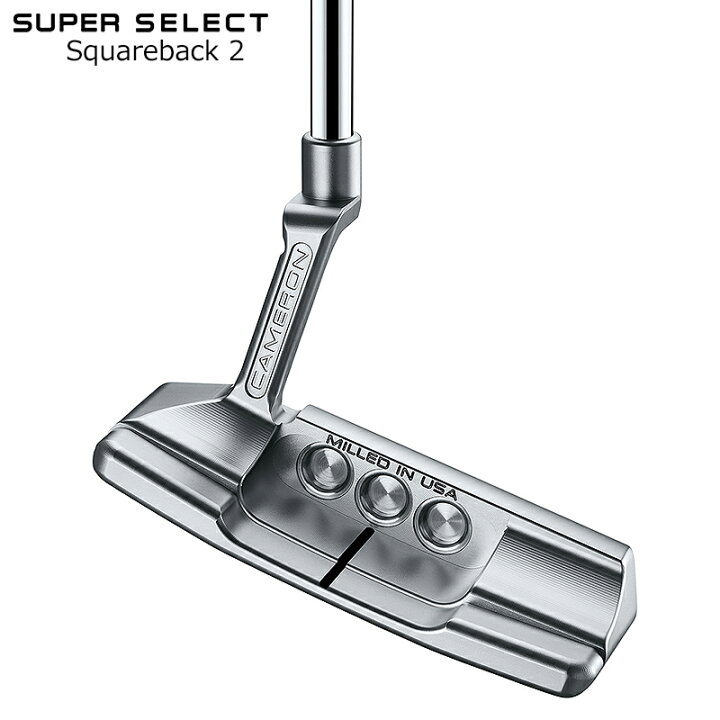 楽天市場】スコッティキャメロン (SCOTTY CAMERON) スーパー セレクト 