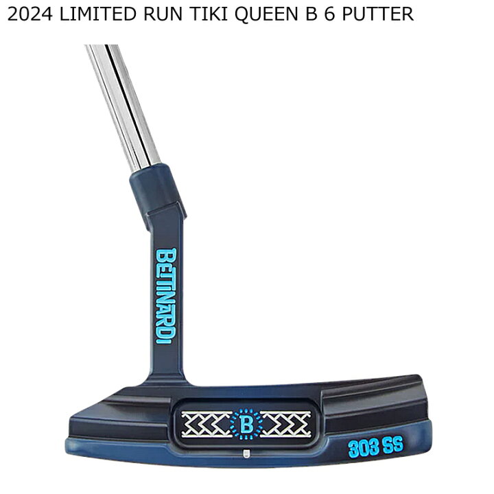 楽天市場】ベティナルディ(BETTINARDI) 2024年 世界限定500本 TIKI 
