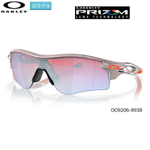 �I�[�N���[(OAKLEY) �T���O���X ���[�_�[���b�N �p�X (RADARLOCK PATH)�yOO9206-8938/Low Bridge Fit�z(Prizm Snow Sapphire Lensess) US���f��