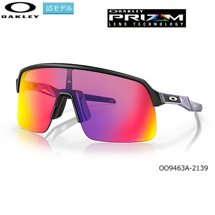 楽天市場】オークリー(OAKLEY) サングラス ストロ ライト (SUTRO LITE 
