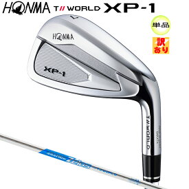 【訳あり/展示品】本間ゴルフ(ホンマ/HONMA) ツアーワールド XP-1 単品アイアン 右用 N.S.PRO Zelos FOR T//WORLD スチールシャフト