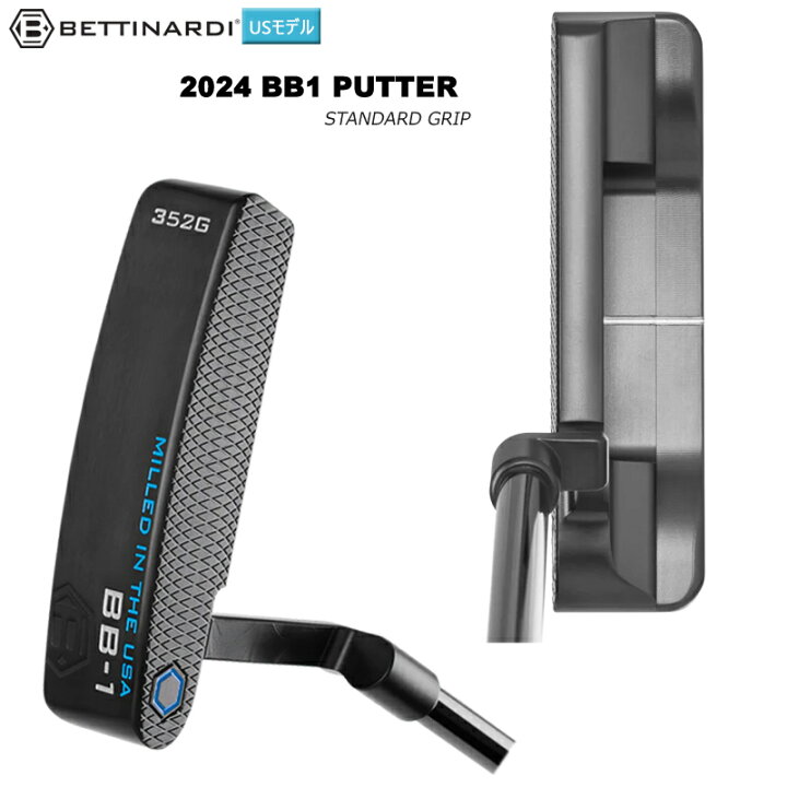 楽天市場】ベティナルディ(BETTINARDI) 2024 BB1 パター 右用 