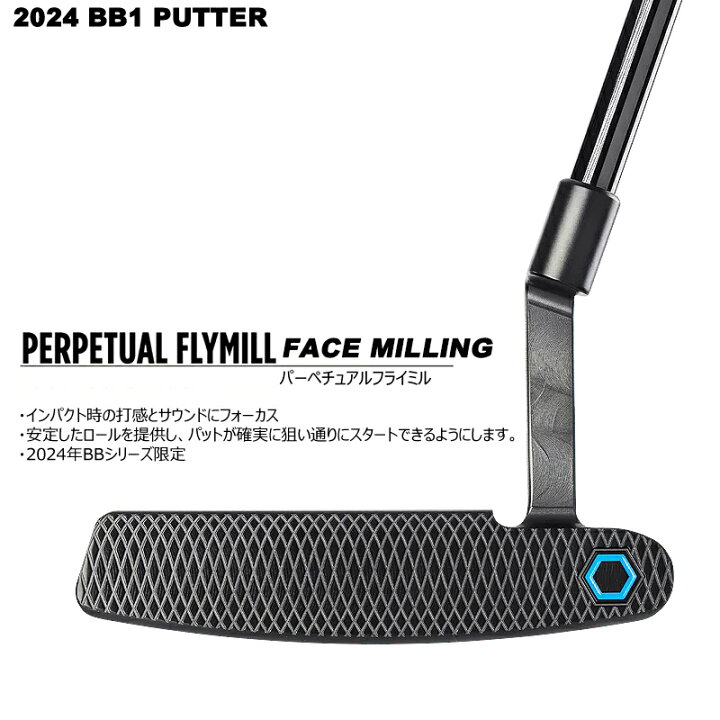 楽天市場】ベティナルディ(BETTINARDI) 2024 BB1 パター 右用 