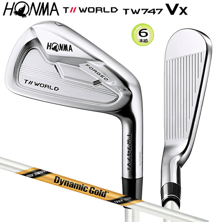 楽天市場】本間ゴルフ(ホンマ/HONMA) ツアーワールド TW747Vx アイアン 
