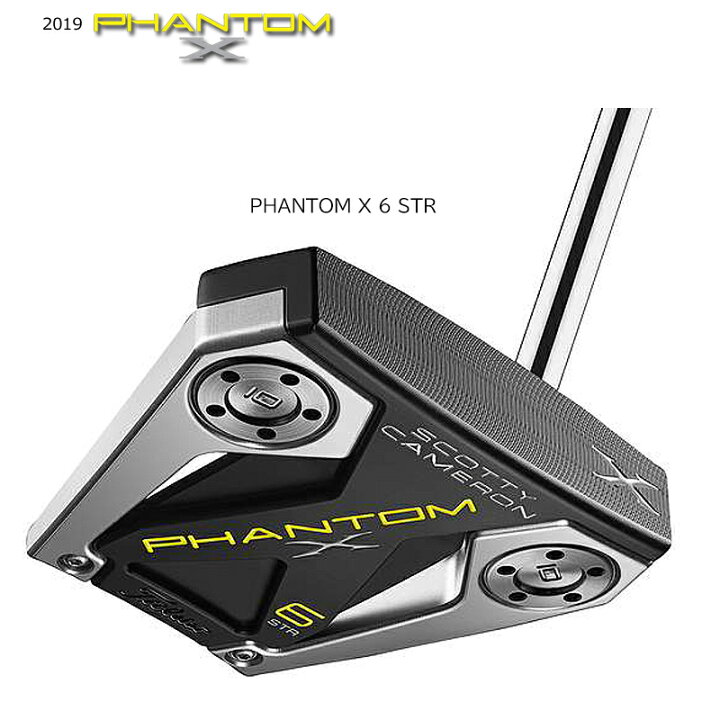 楽天市場】スコッティキャメロン (SCOTTY CAMERON) 2019 ファントム X 