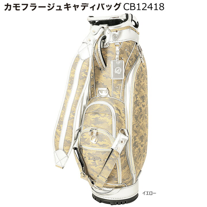 楽天市場】本間ゴルフ(ホンマ/HONMA) CB12418 9型(4.3kg) 2024 